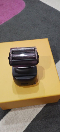 holiaci-strojcek-one-lion-face-shaver-big-1