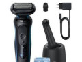 holiaci-strojcek-braun-series-5-52-b7000cc-small-0