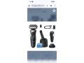 holiaci-strojcek-braun-s7-small-1
