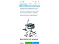 bosch-bwd41720-tyrkysovy-small-4