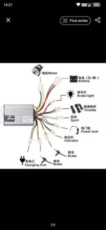 controler-big-0