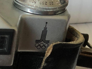 zenit