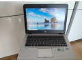 hp-elitebook-820-g3-intel-core-i7-8gb-ram-256gb-ssd-small-0