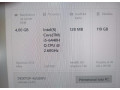 predam-notebook-dell-latitude-e5470-windows-10-small-4
