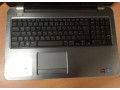 predam-nefunkcny-notebook-dell-inspiron-17r-5721-small-2