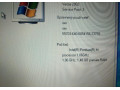 predam-na-opravu-diely-notebook-asus-m6000-small-3