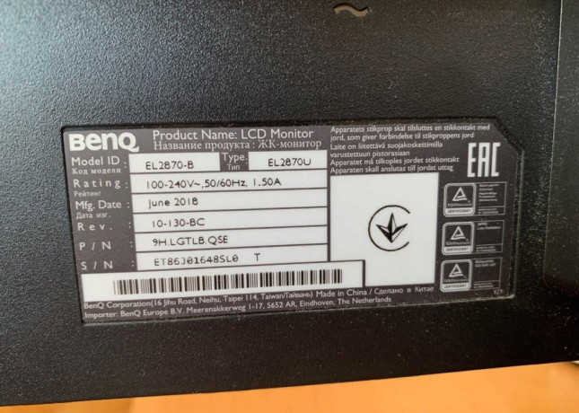 28-4k-monitor-benq-el2870u-big-1