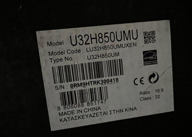 monitor-samsung-uhd-business-monitor-big-3
