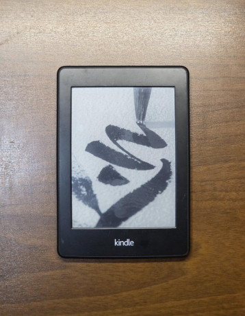 e-citacka-kindle-paperwhite-big-0