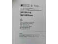 ipad-aur-a16-128gb-wifi-small-2
