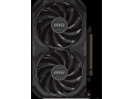 geforce-rtx-4060-small-0
