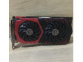 nvidia-geforce-gtx-1080-8gb-small-0