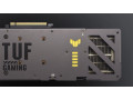 asus-tuf-geforce-rtx-5060-8g-oc-gaming-small-1