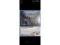 indiana-jones-and-the-great-circle-ps5-small-1