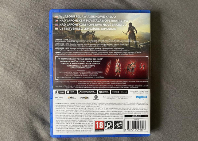 cronos-assassins-creed-shadows-ps5-big-2