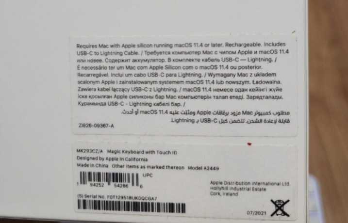 apple-magic-keyboard-s-touch-id-fialova-cz-sk-layout-big-3