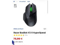 razer-basilisk-v3-x-hyperspeed-v-zaruke-small-2