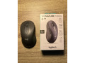logitech-signature-m650-l-wireless-mouse-top-stav-small-0