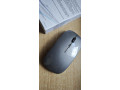 top-mys-bezdrotova-dobijatelna-ticha-small-0