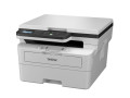 brother-dcp-b7620dw-toner-benefit-small-2