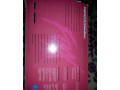 retro-fax-modem-pre-dos-small-1