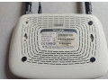 router-tp-link-small-3