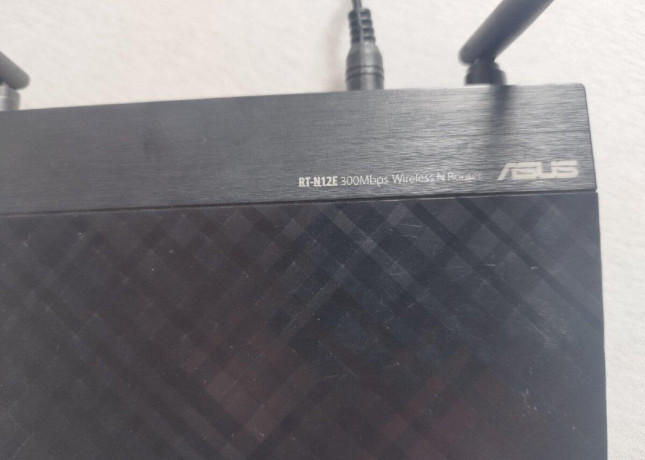 router-asus-rt-n12e-big-1