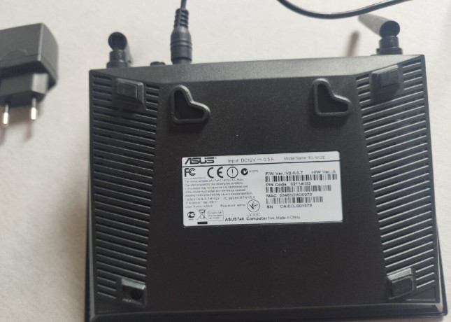 router-asus-rt-n12e-big-2