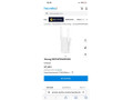 zosilnovac-wifi-strong-ax3000-small-4