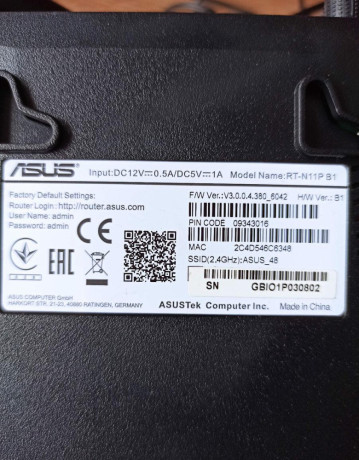 wifi-router-asus-big-2