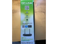 router-tp-link-archer-c2-750mbps-dual-band-245ghz-small-2