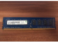 ramaxel-4-gb-ddr4-2133-mhz-registered-pc4-2133r-1rx8-small-0
