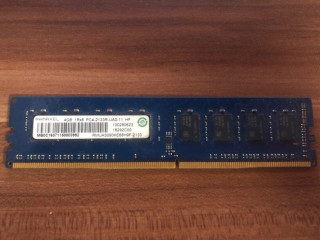 ramaxel-4-gb-ddr4-2133-mhz-registered-pc4-2133r-1rx8