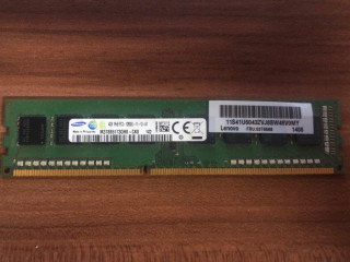 samsung-4-gb-ddr3-1600-mhz-pc3-12800-m378b5173qh0