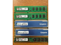 balik-ram-kingston-ddr3-aj-hyperx-ddr2-2gb-small-0