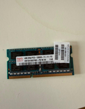 predam-ramku-hynix-4gb-2rx8-pc3-big-0