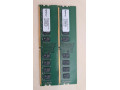 2x-8gb-ddr4-2666mhz-ecc-dimm-synology-small-0