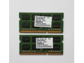 pamat-samsung-ddr3-4gb-small-1