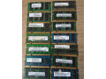 pamate-ram-small-0