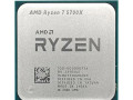 kupim-procesor-amd-ryzen-7-5700x-small-0