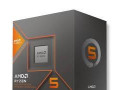 amd-ryzen-5-1500x-am4-4-jadra-8-vlakien-tdp-65w-small-0