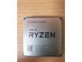 predam-cpu-i3-8100-r3-3200g-small-1