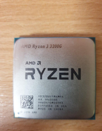 predam-cpu-i3-8100-r3-3200g-big-1
