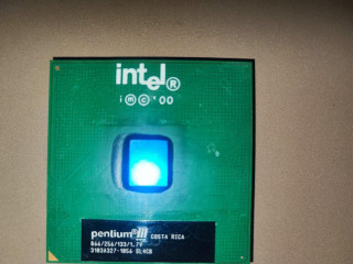 intel-pentium-iii-866-mhz
