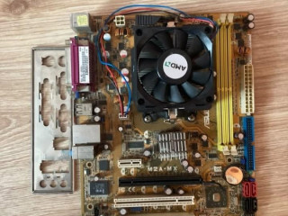asus-m2a-mx