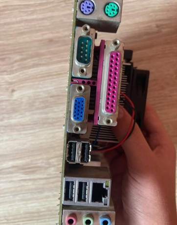 asus-m2a-mx-big-2