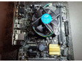 zakladna-doska-na-sc-1151-asus-h110m-r-small-0