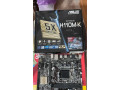 zakladna-doska-asus-h110m-k-small-0