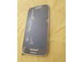 display-s4mini-small-2