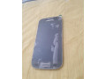 display-s4mini-small-0